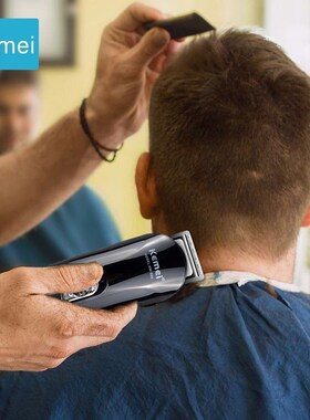 极速6 in 1 Multifunction Hair Clipper electric Beard Trimmer