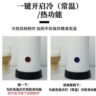 町西田奶泡机家用电动打奶泡器全自动小型咖啡牛奶搅拌杯奶盖拉花