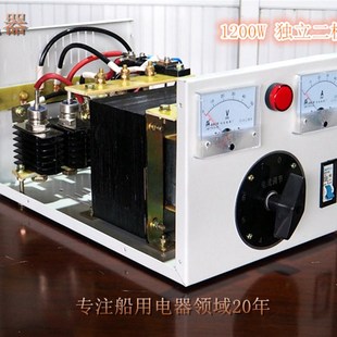 船用充电器大功率充电机12V24V1200W航通铅酸蓄电瓶纯铜充电器