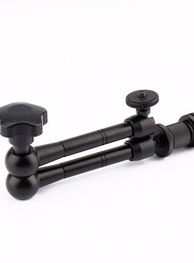 11 Adjustable Friction Articulating Magic Arm