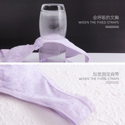 。妈妈内衣中老年人文胸罩50岁女前排扣无钢圈纯棉大码薄款套头背