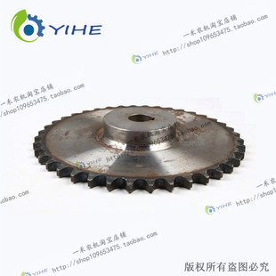 40k齿轮链轮福田雷沃谷神玉米收割机配件大全联合农用定 新品