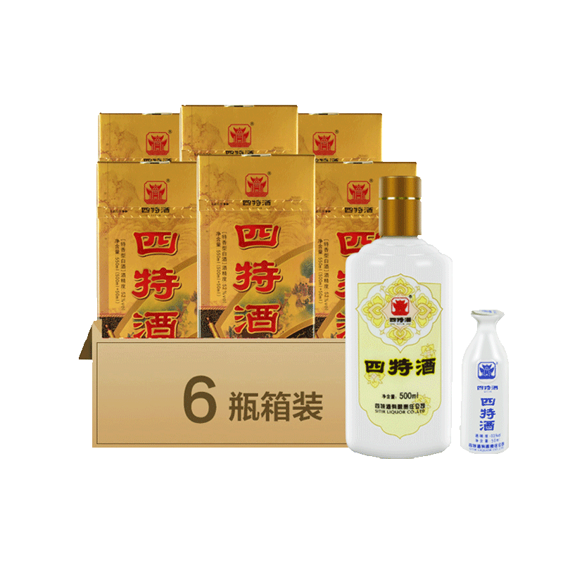 四特T9特香型白酒52度浓酱清三香