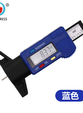 蓝色数显轮胎花纹深度尺 0-25MM轮胎磨损检测 汽车轮胎检测工具