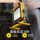神火FS18手提式 可充电50瓦移动户外工地露营应急工作灯泛光投光灯