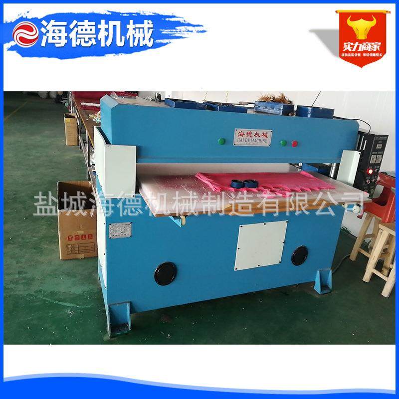 40吨液压裁断机盐城精密四柱裁断机EVA开料机冲床,纺织面料/辅料/配套,皮革加工设备,淘宝优惠券,粉丝福利购,淘宝优惠卷
