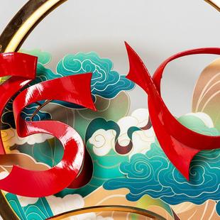 品鉴会国风金属工艺白酒洋酒酒座酒架led发光白酒底座展台展示架