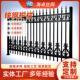 锌钢护栏小区学校别墅防护栏施工围栏尖头带枪头围墙护栏道路护栏