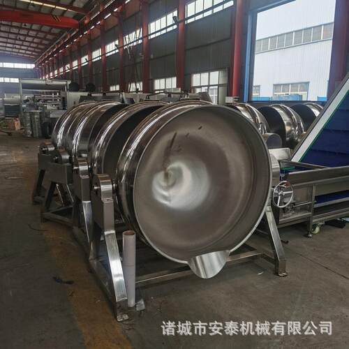 蒸汽夹层锅大容量卤肉汤锅商用熬煮锅校园食堂炒锅立式可倾卤煮锅