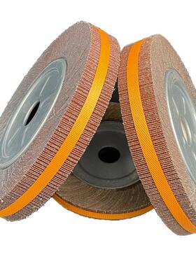 包邮250x5x260目80目氧化铝煅烧黑不锈钢铁管外内壁管千叶轮