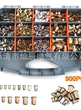 跨境电商 压铆套螺900PCS盒装铆螺防母装 拉铆831螺母松圆铜螺母
