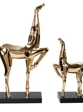 欧式家居动物摆饰摆件电镀抽象母子马树脂装饰树脂工艺品摆件