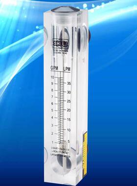 LZM-25shllj流量计供应水处理设备面板安装水流量计、水流量表