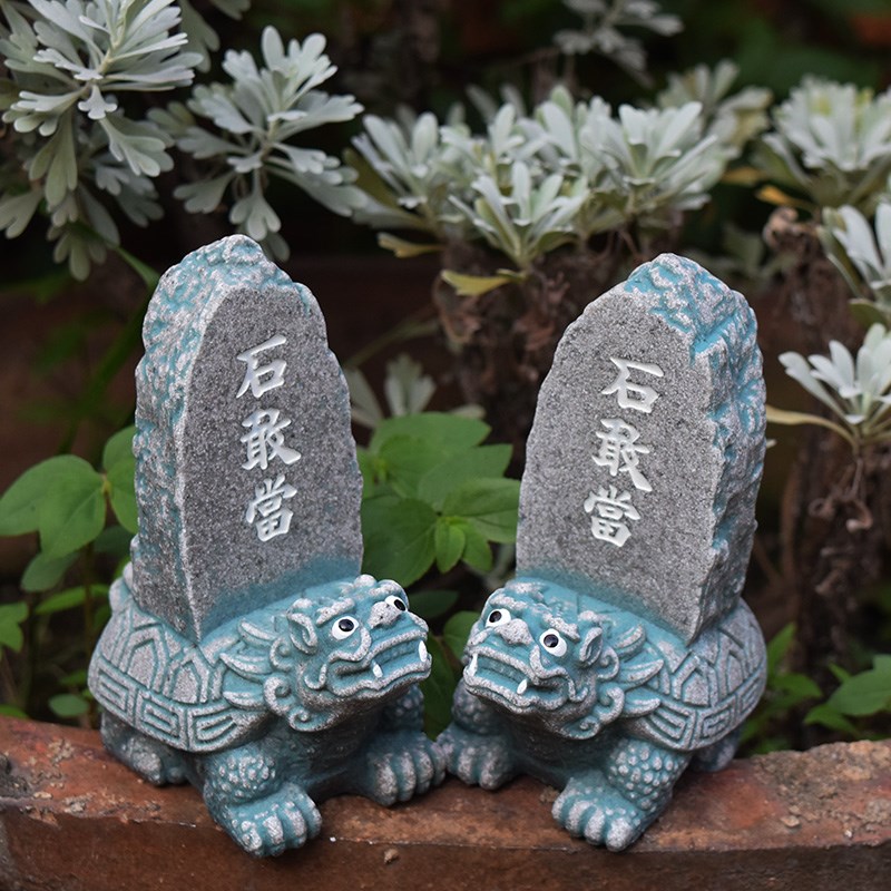 龙龟泰山石敢当办公室摆件风狮爷国学有趣桌面装饰V靠山石玄武横
