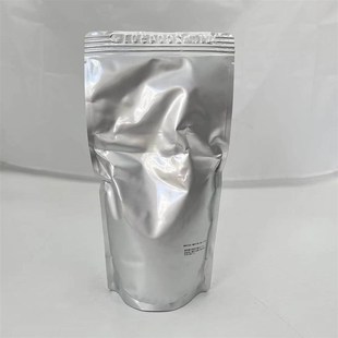 7001 8001 9001 原装 7503 8000 7502 铁粉 理光24号载体7500