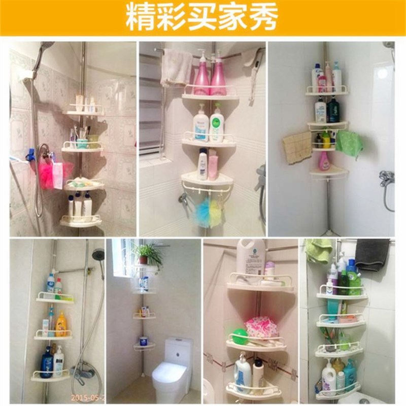 浴室置物架不锈钢伸缩杆顶天立地卫生间墙转角三R角收纳层架免打