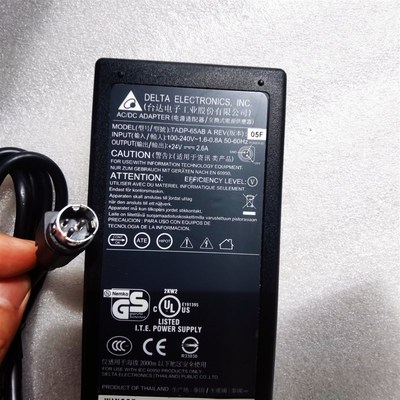 SNBC新北洋标签打印机BTP-L540H/L42/U80充电开关适配器线24V三针