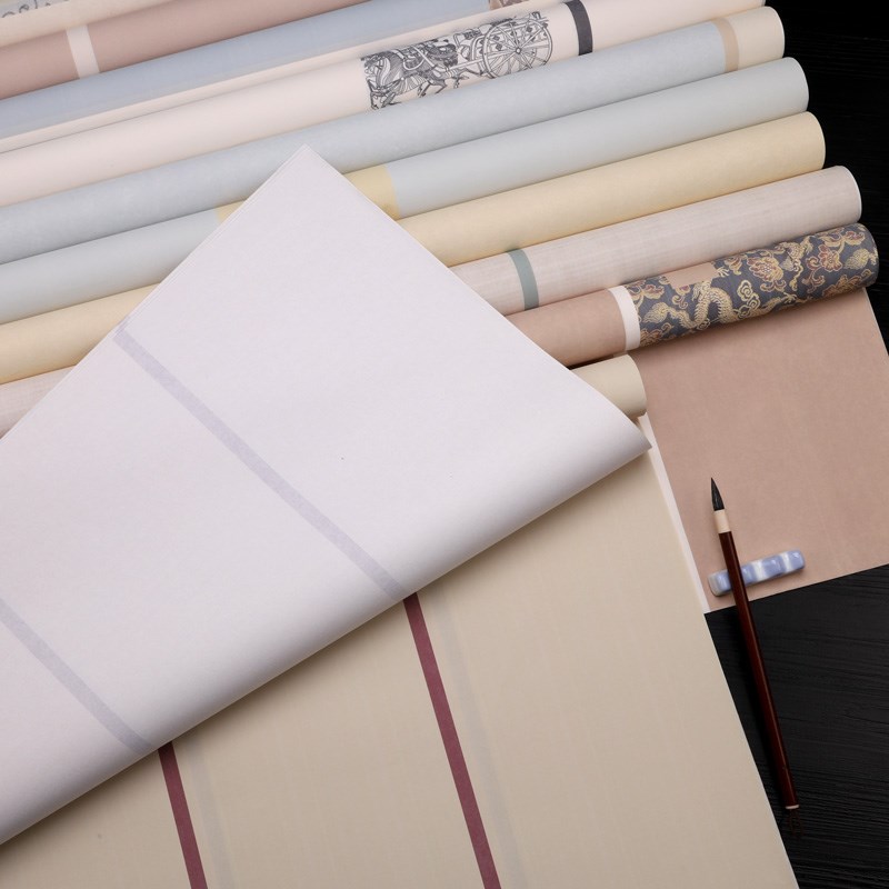 四尺整张微喷蜡染国展宣纸半w生熟条屏横联书法创作投稿参赛作品