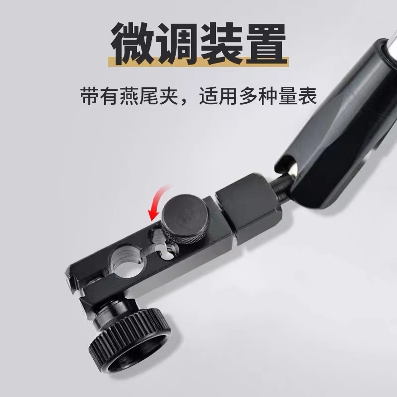 上工磁性表坐机械球形万向大w表座万用能微调杠杆百分表支架磁力