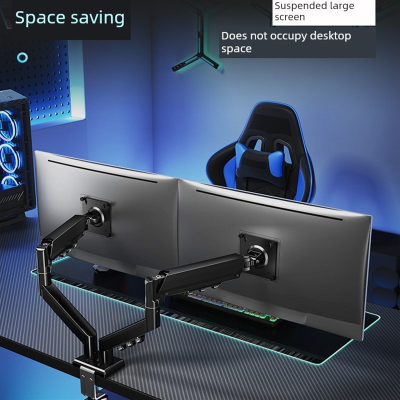 友狮双屏机械臂显示器支架笔记本二合一J台式电脑屏幕悬臂一拖二