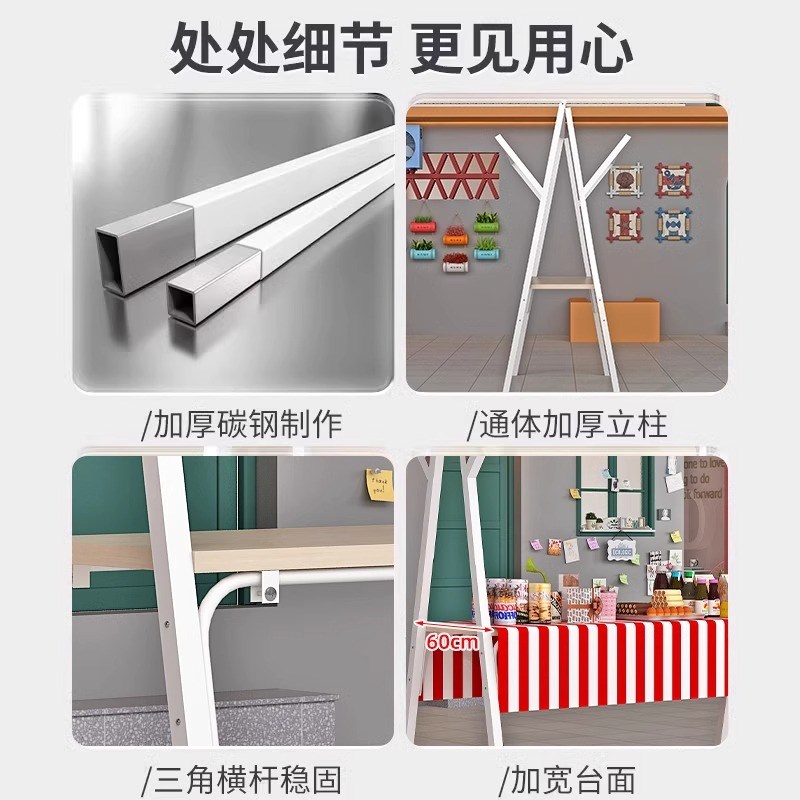 集市摊位展示架可折叠商业t夜市移动摆摊架子花车促销展示台地摊