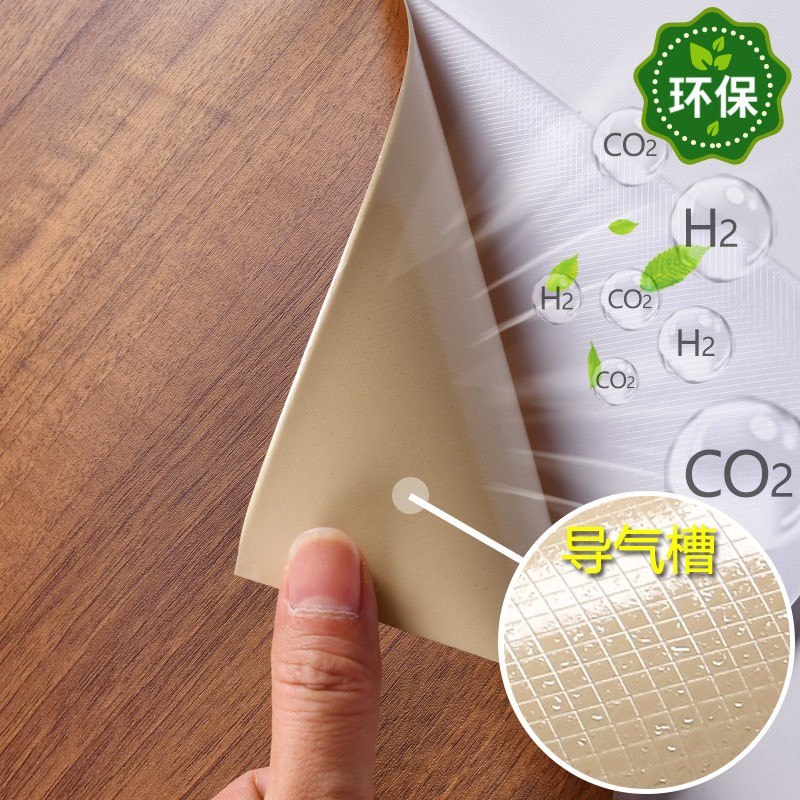 木纹贴纸波音软片加厚专用自粘仿木防水旧家具翻新V桌面衣柜橱柜