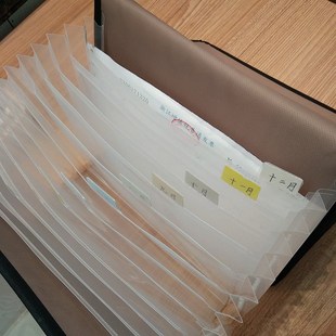 发专用票收纳a5风琴包多层文件单据包资料收纳袋大容量票据包送货
