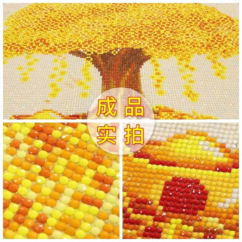 5d钻石画2025新款满钻客厅黄金满地发财树手工点砖贴画水晶十字绣