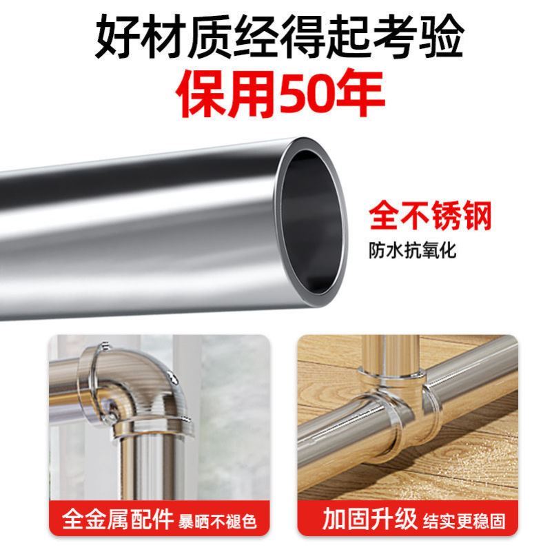 加粗钢管晾衣架落地家p用结实单杆晾衣杆不锈钢阳台晒被收纳挂衣