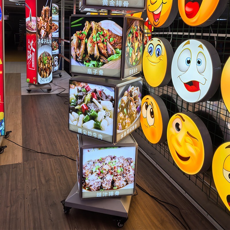 旋转灯箱两层可移l动防水广告牌四面立式烧烤户外餐饮发光门口多