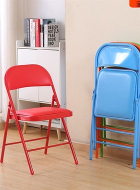 收折椅拆叠椅子办公作室椅子麻将机E专用折叠椅可收折叠椅家用靠