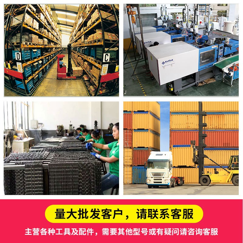 斯蒂尔电锯导板链条12寸14寸电链锯MSA200C140PC高枝锯HT103配件