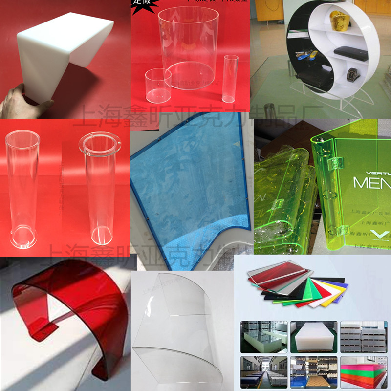 定制亚克力热弯加工有机玻璃折弯弧形罩半圆球保护壳曲面工艺制品