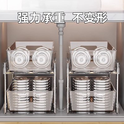 厨房置物架储物柜子分层架收纳抽拉式F橱柜多层调料品架子柜内功