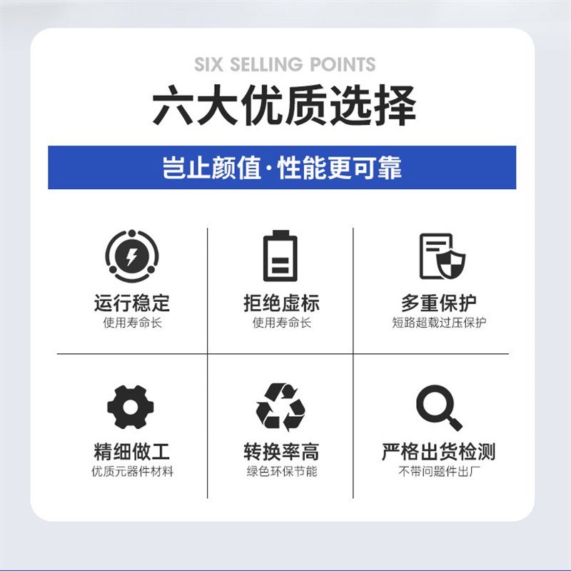 24V伏led变压器直流6a12a16a小体积超薄低压开关电源X驱动柜台专