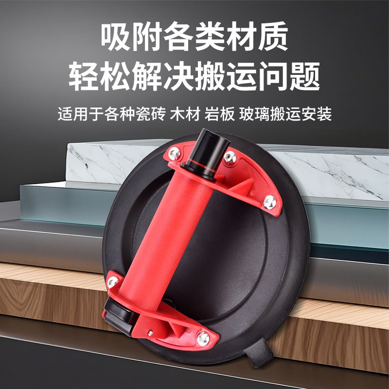 玻璃吸盘瓷砖吸盘固定器岩板吸提器工具大M板强力真空手泵气泵吸