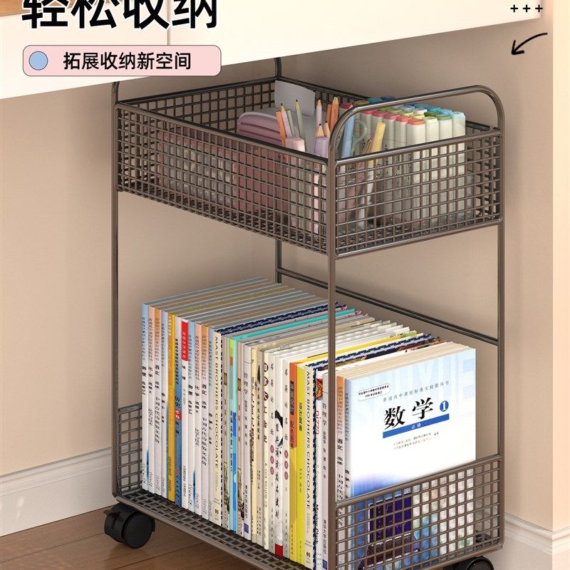 书桌旁置物架落地桌下小书架可移动带轮书本收纳架学生放书包架子