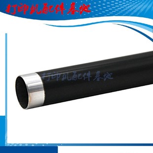 LJ1680定影下辊 lenovo 联想1680加热上辊 M71i05定影上辊 Lenovo