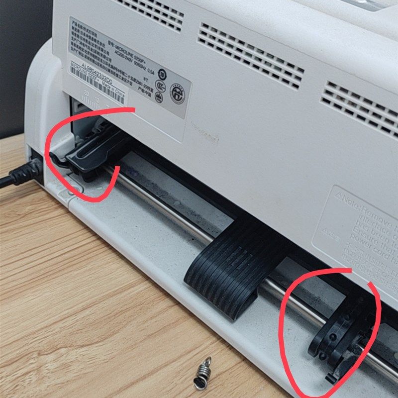 okl5200F+打印机搓纸轮