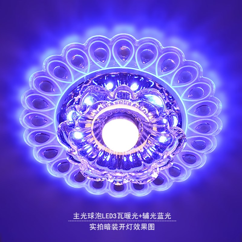 简约客厅吊顶f孔灯嵌入式筒灯天花过道走廊灯明装彩光led牛眼射灯