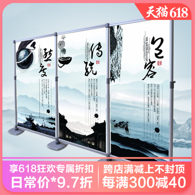 加厚铝合金快速布展快展活动广告屏风背景架展板KT板展示架快展架