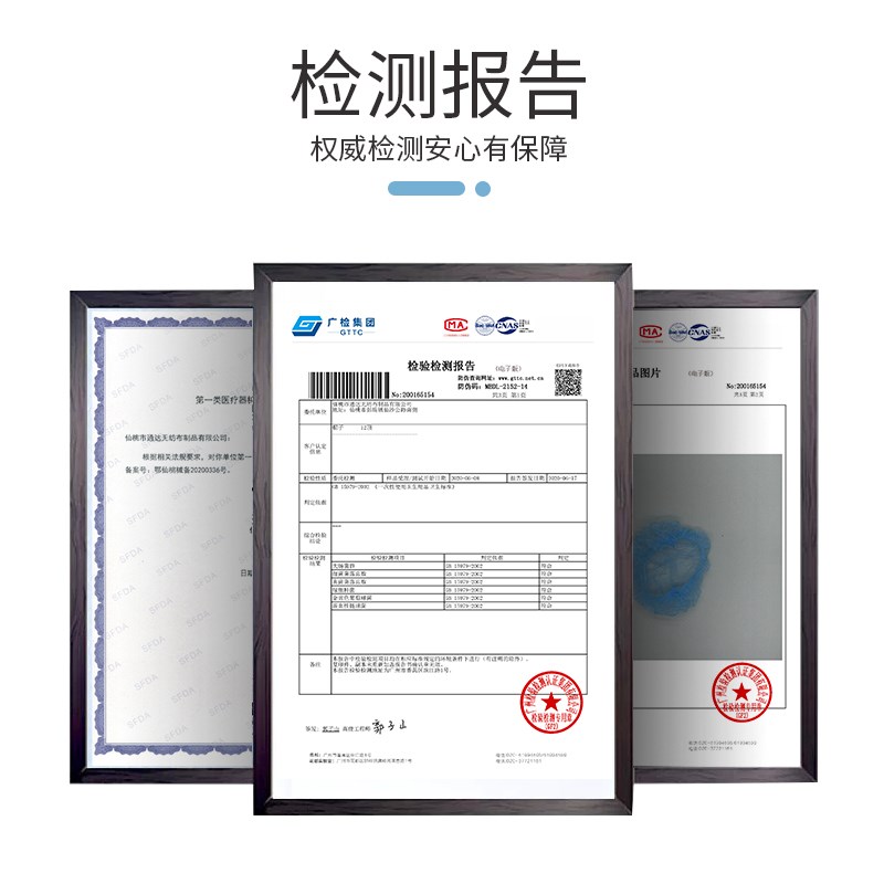 TDMASK一i次性条帽无纺布餐饮工作防油烟卫生防尘帽头套车间防掉