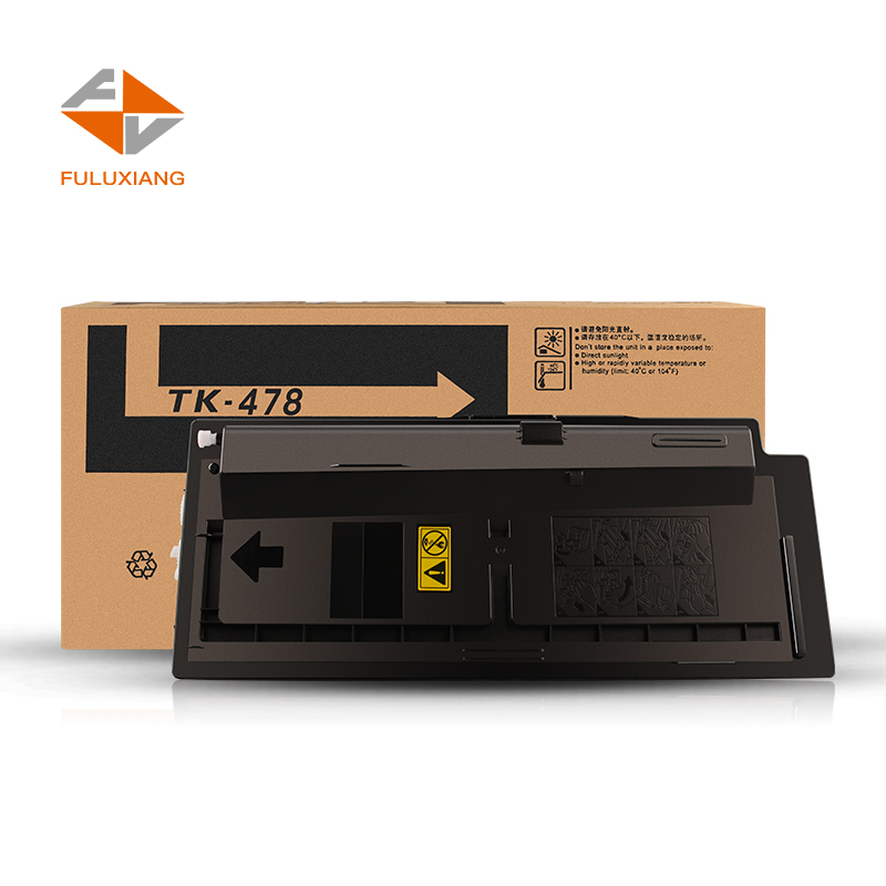 适用京瓷复印机碳粉fs-6025MFP 6025B墨盒 fs6030MFP fs6525MFP f