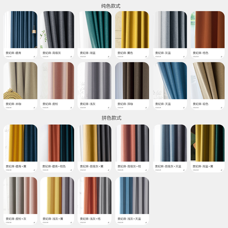 窗帘遮光a2022新款免打孔安装门帘隔断帘杆一整套轻奢现代简约纱