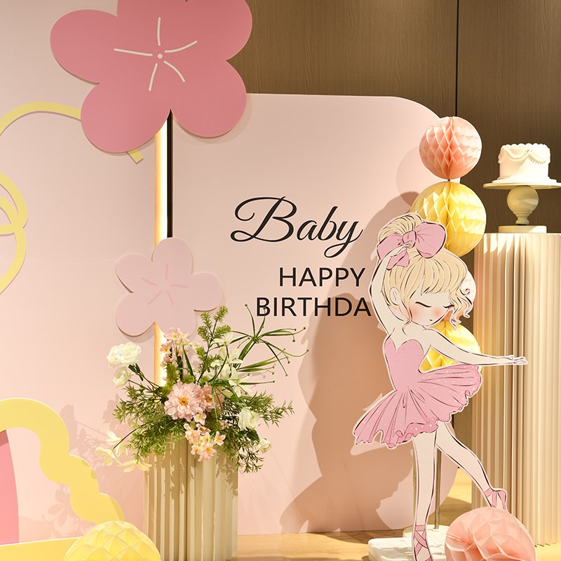 简约芭蕾舞蹈女孩宝宝生日一周岁A百日宴布置装饰气球背景kt板定