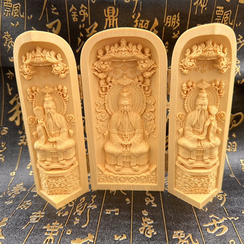 道家用品精雕黄杨木三清祖师三开C像黄杨木雕像居家摆件随身神像