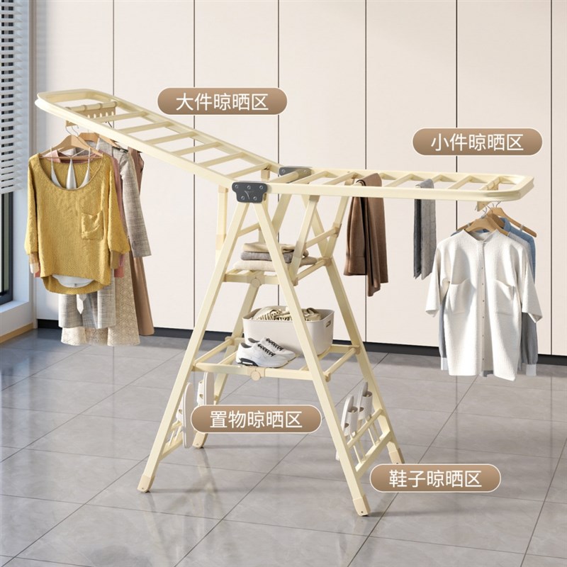 晾衣架落地可折叠阳台家用加粗加厚室外晾衣架室内落W地式晾晒衣