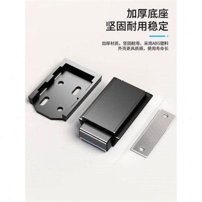 拉手柜门碰自g弹重型门房门按压式反弹器磁开门磁吸免黑色门碰珠