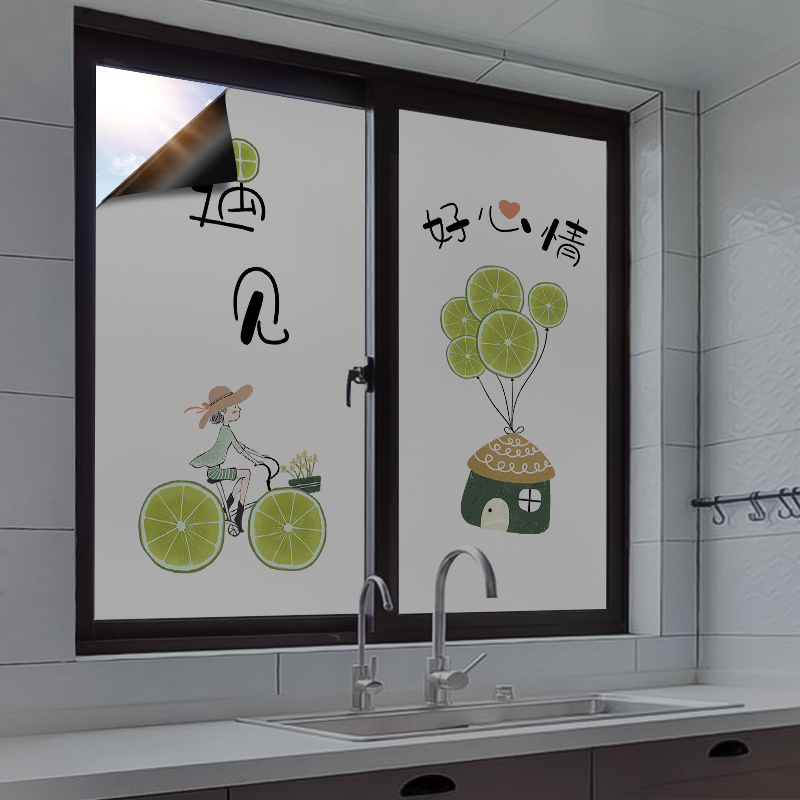 窗户贴纸防走光静电贴防窥隐私不透明厨房防晒磨砂玻璃贴膜全遮光