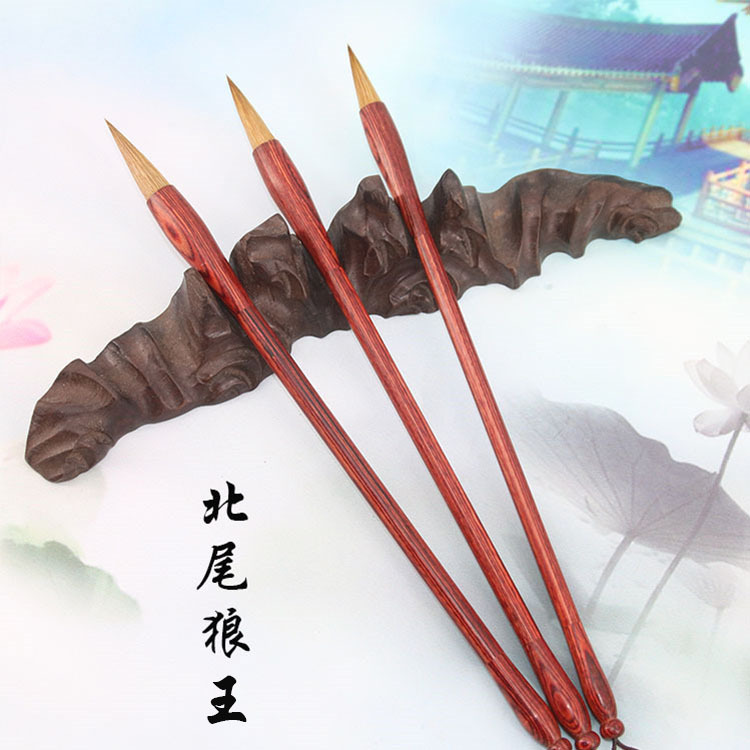 红木杆狼毫毛笔大中小楷国画书法创作毛笔成人学生专业毛笔